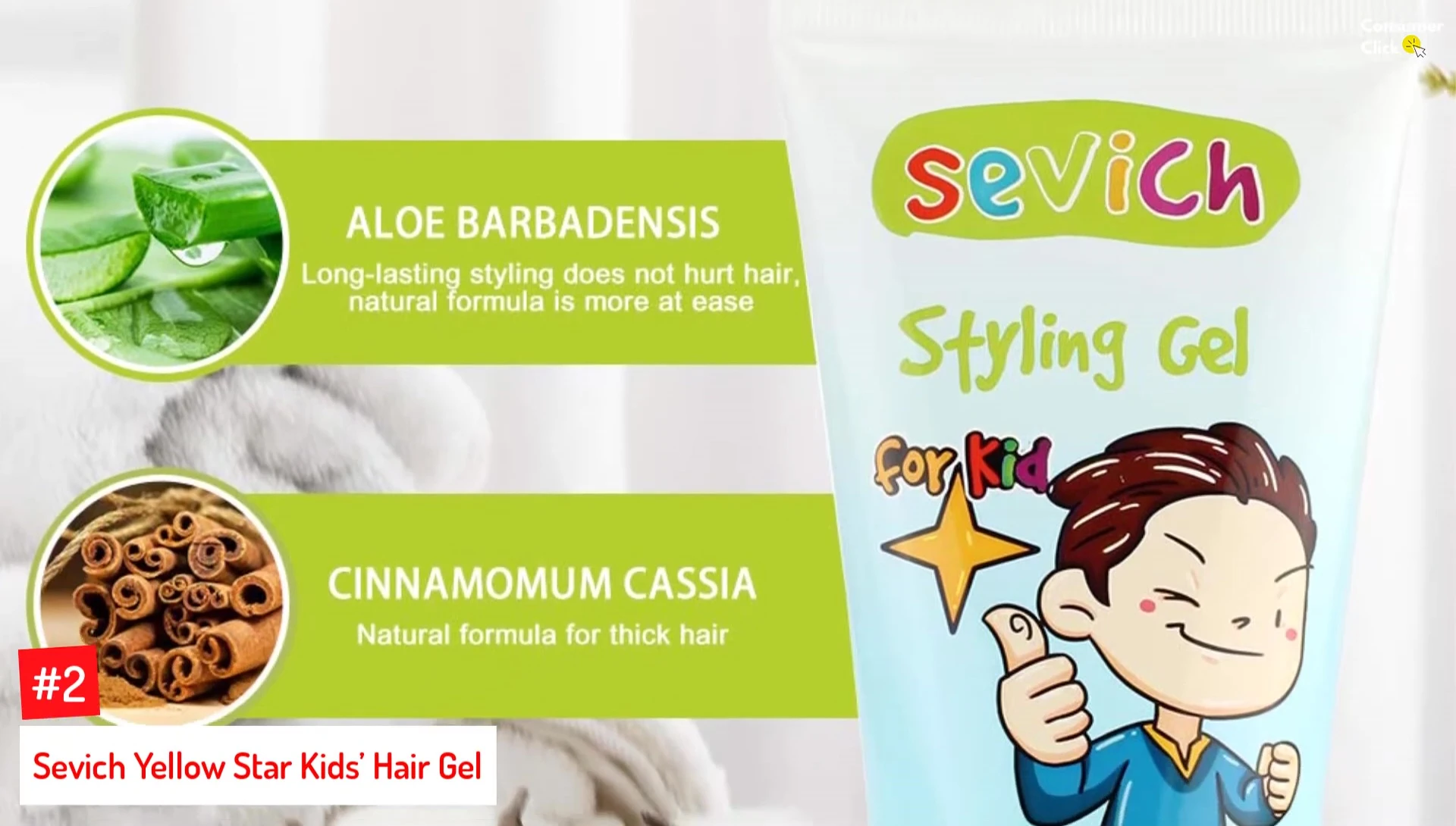 Ceviche Yellow Star Kids Hair Gel product shot