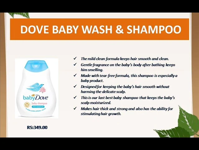 Screenshot discussing the moisturizing milk cream ingredient.