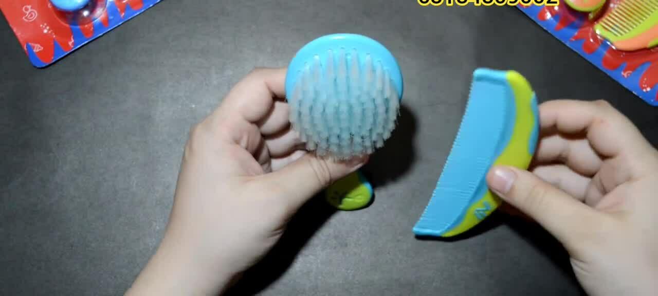 The Baby World Cup brush in its card packaging.