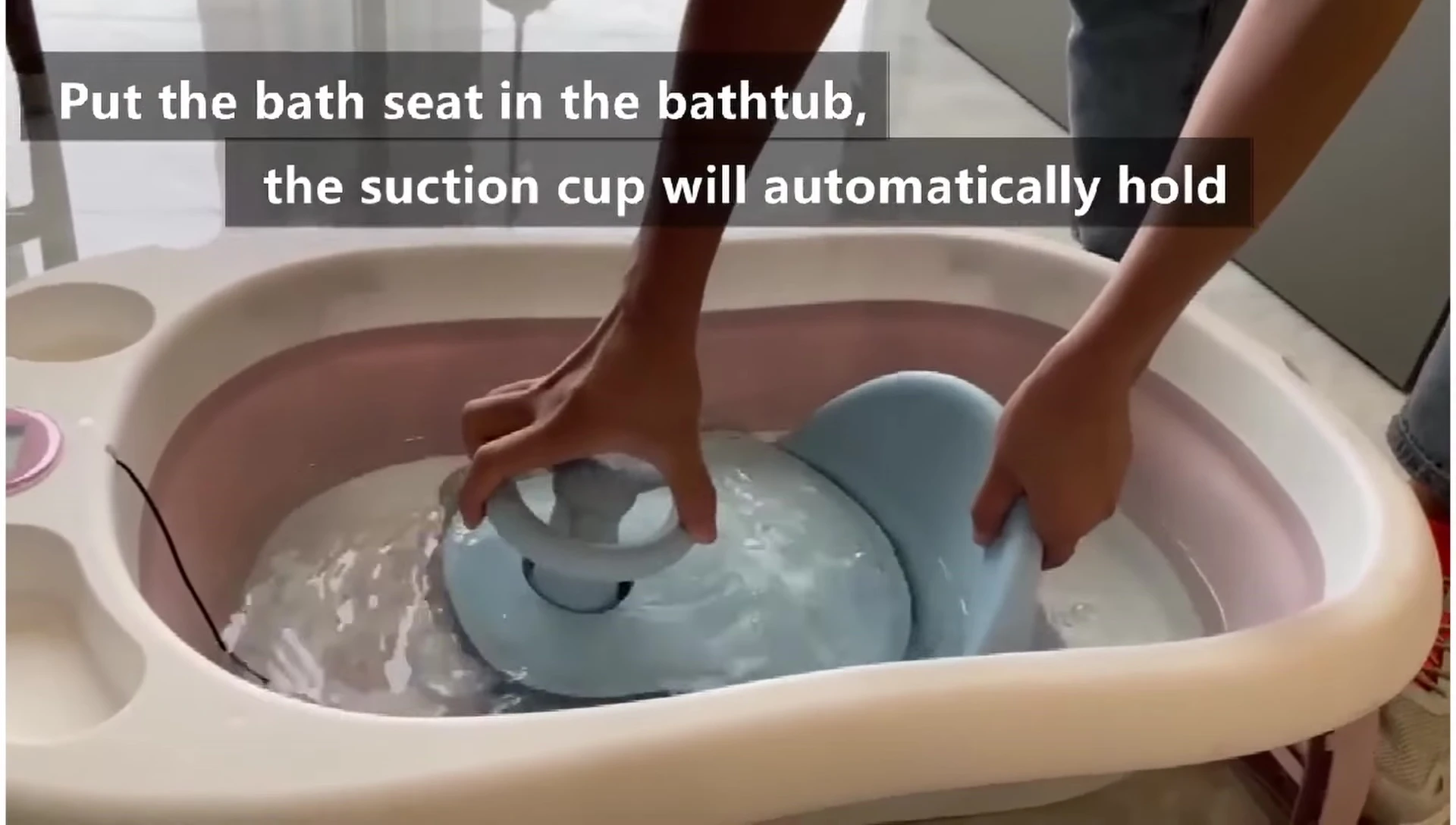 Suction cups on a baby bath seat