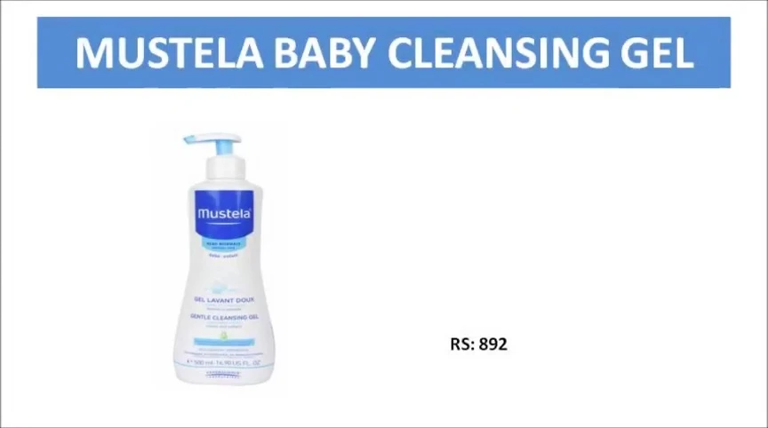 Screenshot of the product's price tag or online listing.